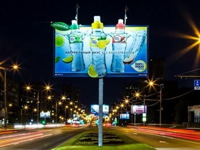 Ташки Реклама/Билборд/Лед экран