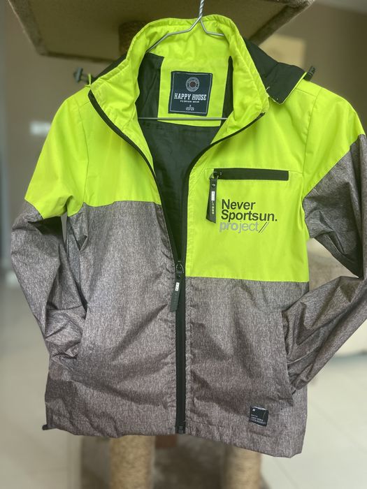 Пролетно есенно детско яке