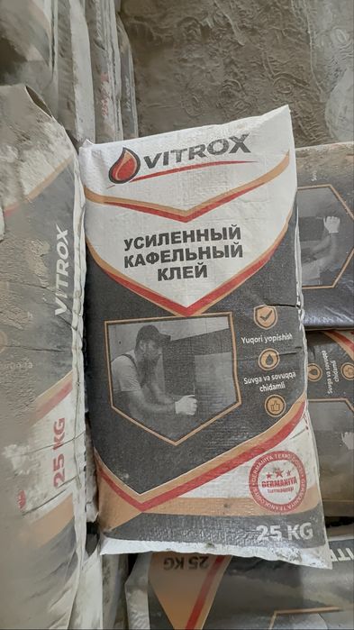 Qurilish mollari optom narxlarda
