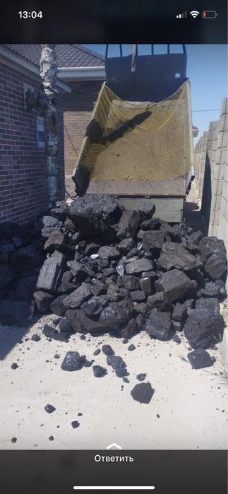 Продам уголь (Уголь доставка )