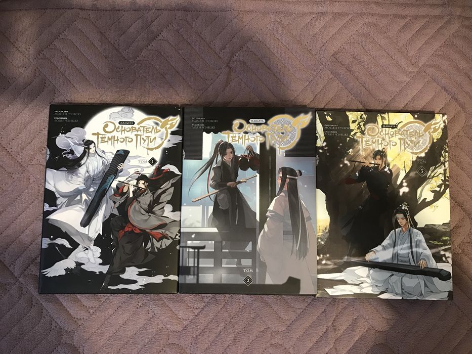 Продам книги современных авторов