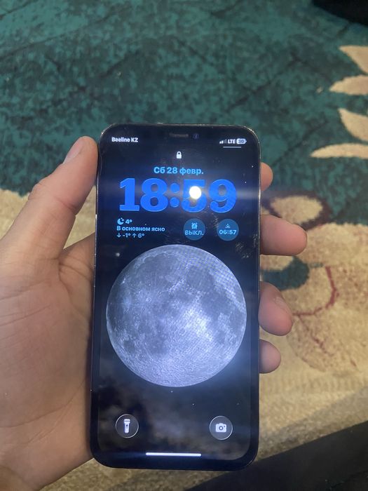 Айфон 12про сатылады