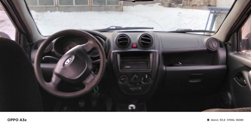 Продам гранту живая