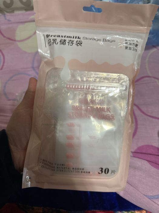 Молокоотсос продам!