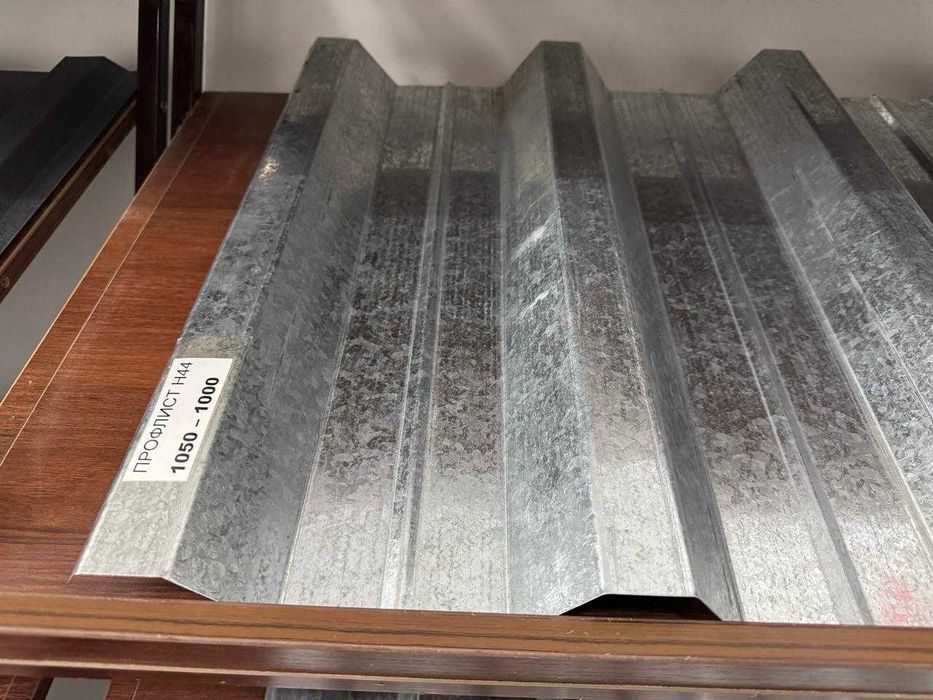 Профлист профнастил