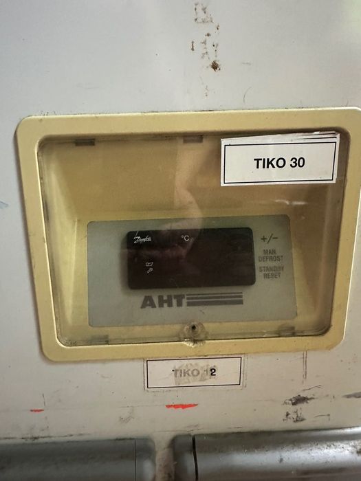 Хладилен Фризер AHT