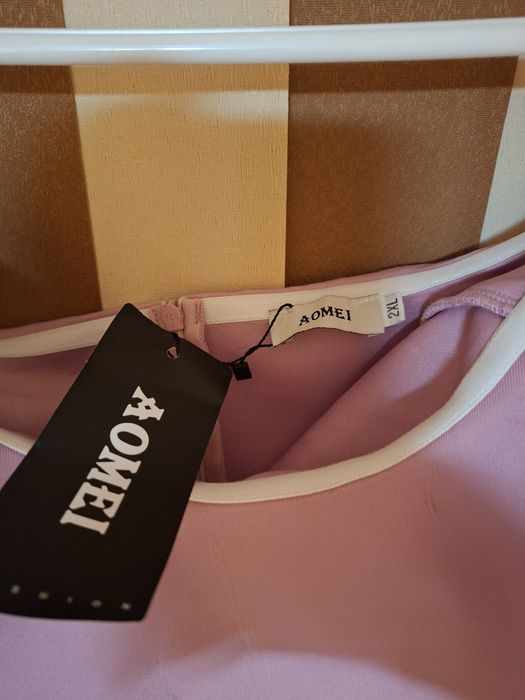 Елегантна лилава рокля