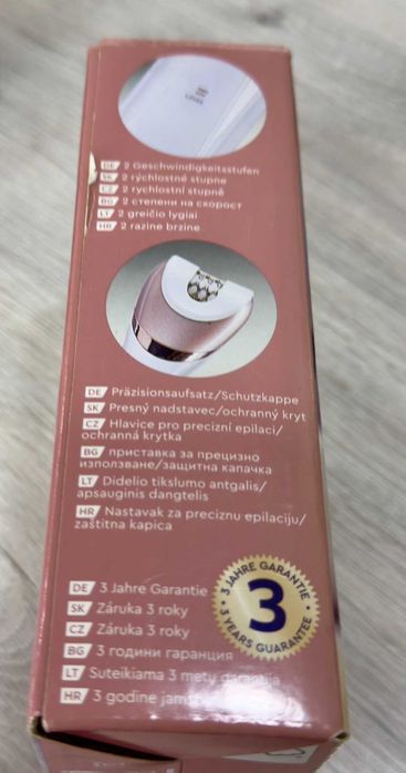 Продавам Епилатор Vivess