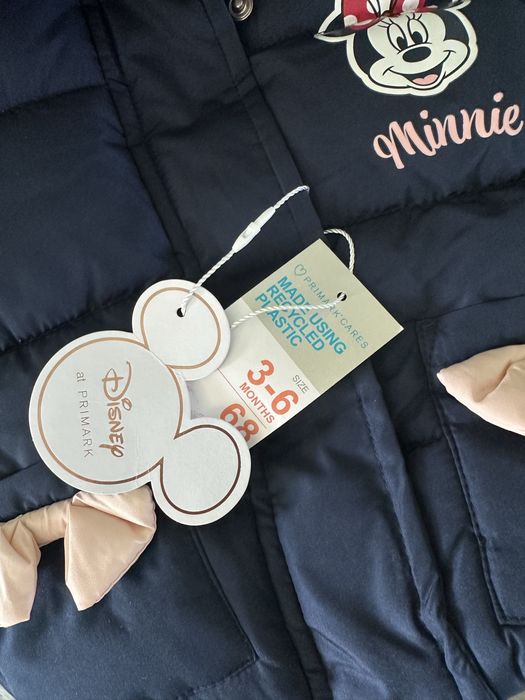 НОВО Зимно бебешко яке