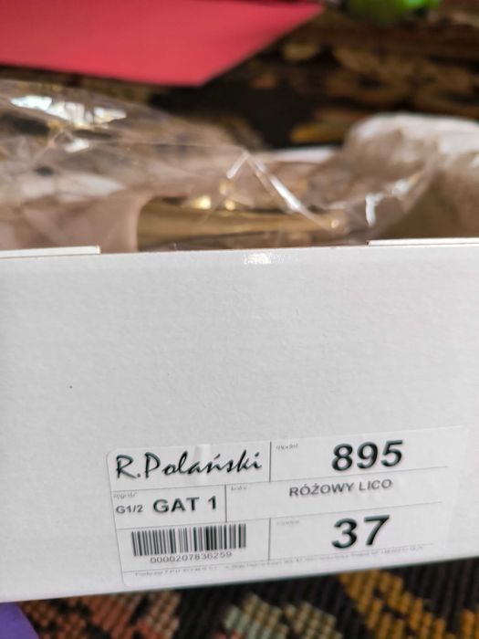 Боти R. Polanski