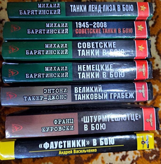 Книги 1 шт по 500 тг