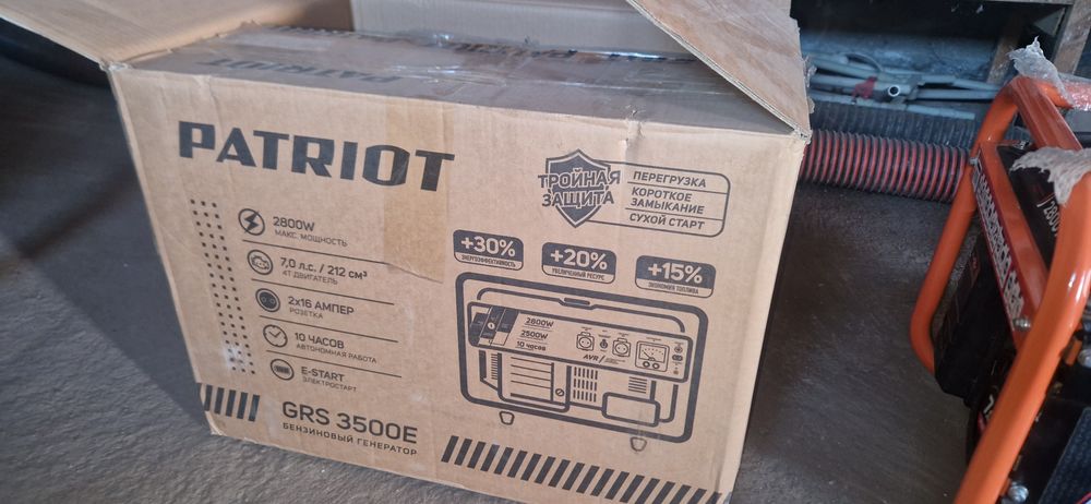 Генератор 3.5 квт почти новый