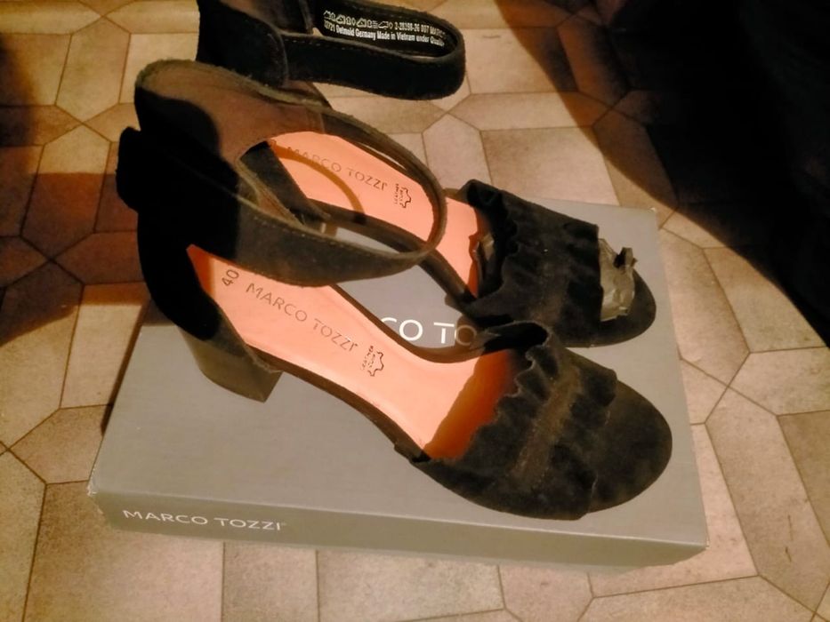 Продам туфли (40 размер)