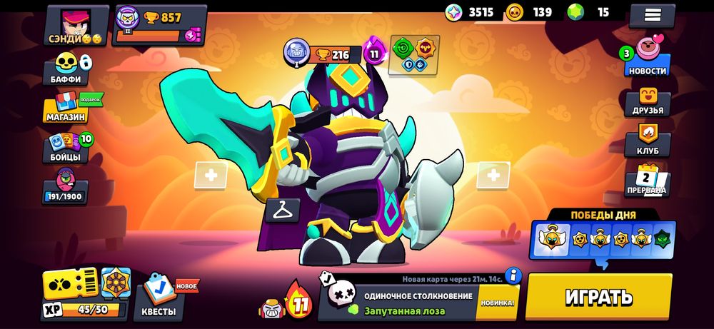 Продам бс акк за 1000