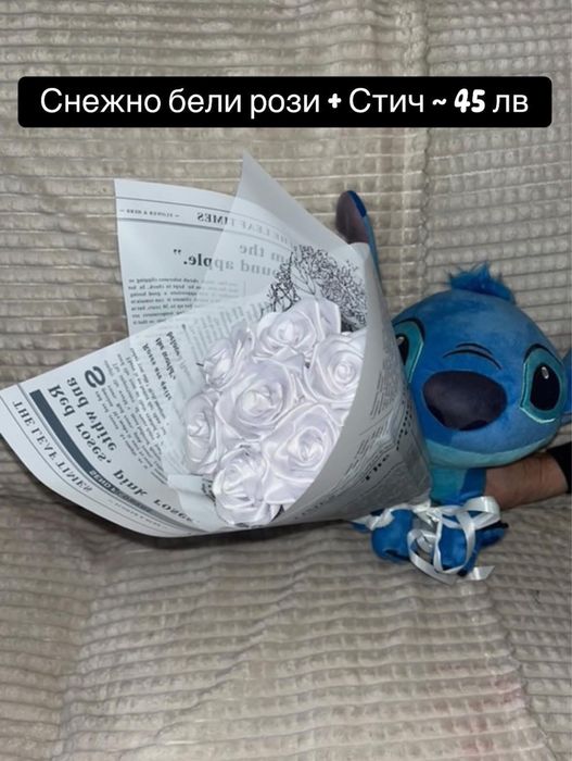 Изработване на рози от сатен