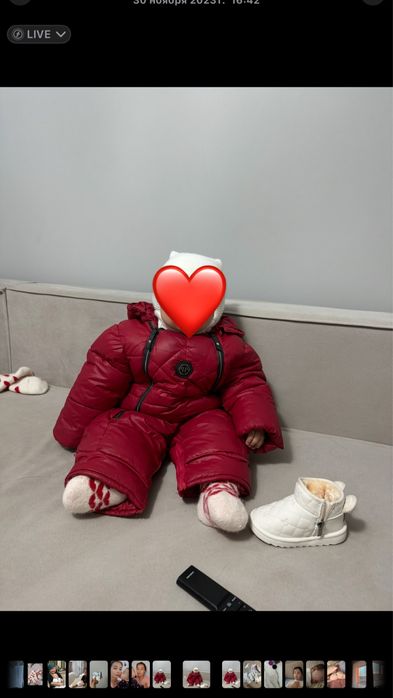 Комбинезон зимний