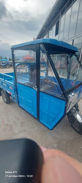 Кабина мотоцикла, кобинка