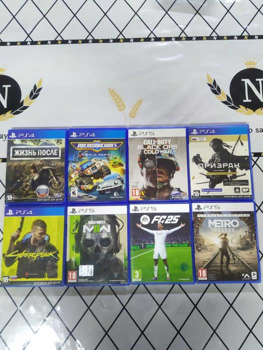 Продам Игры на Пс4 Пс5