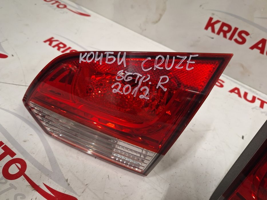 стоп - стопове  Chevrolet Cruze combi / Шевролет Круз комби 2012г.