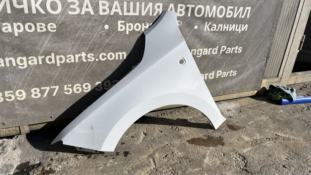 Ляв и десен калник Seat Toledo 4 (2012-2019)