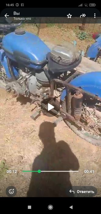 Луаз + Урал                                         ..