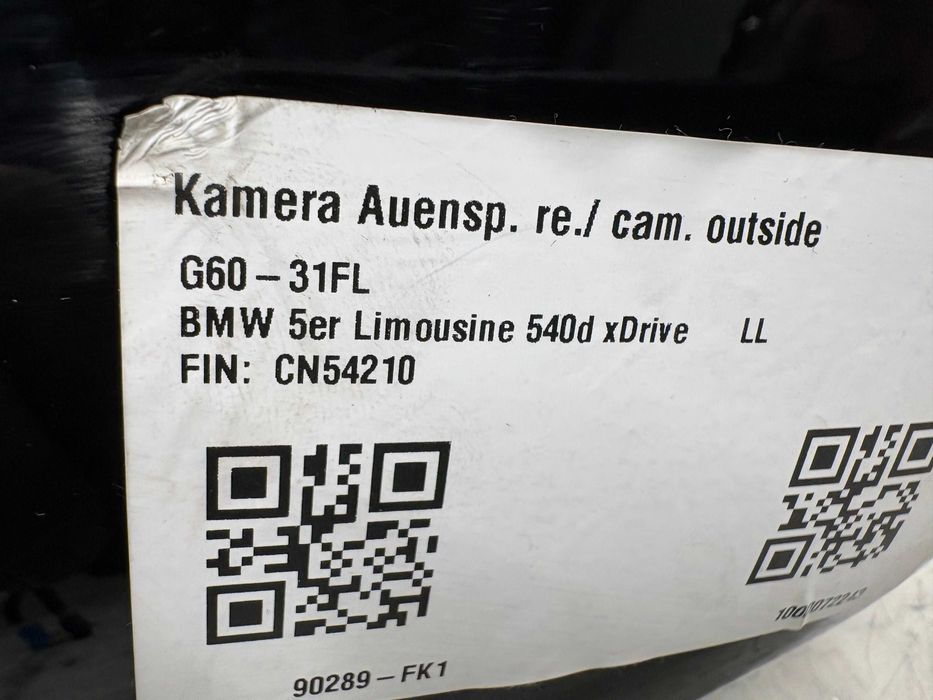 Дясно Огледало Камера, Мъртва Зона, Shadow Line За БМВ Г60 Г90 5A841A2 5A351E8 BMW G60 G90