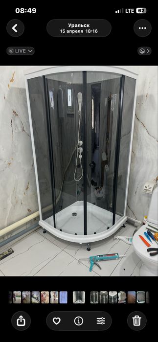 Услуга сантехника