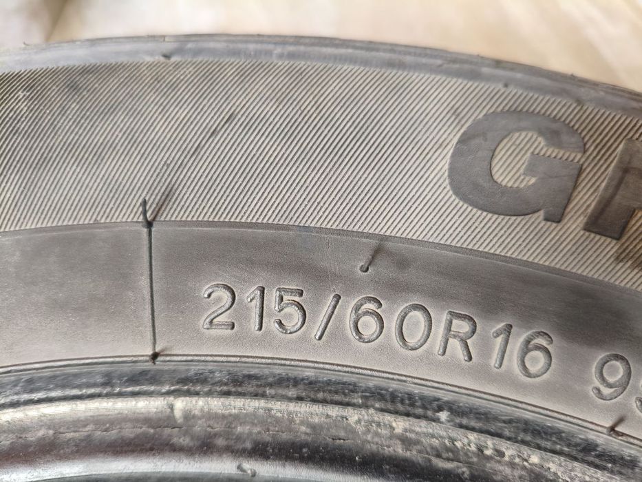 215 60 R16 Пара 2шт.