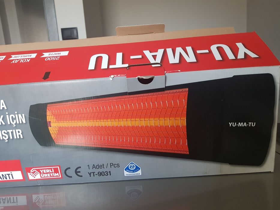 Инфрачервени печки за отопление последни бройки