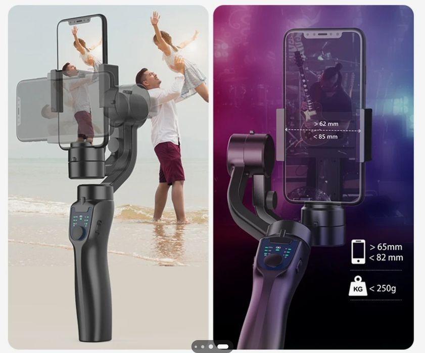 Продам стабилизатор