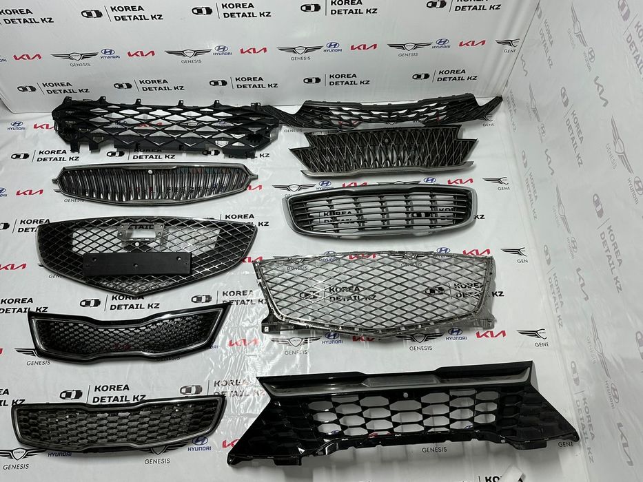 Решетка на  Hyundai и Kia