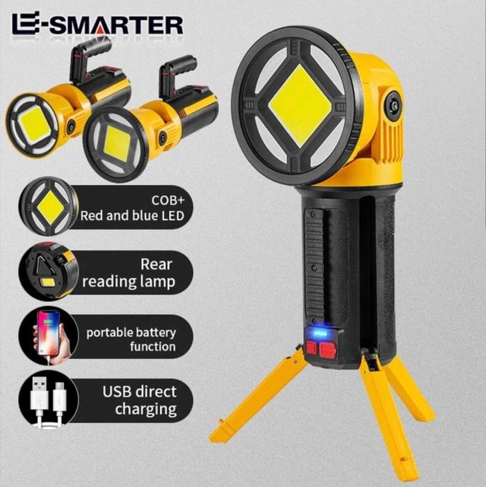 Мултифункционален фенер W5164-1 със стойка