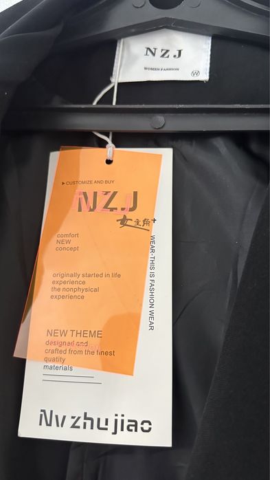 Продам тренч новый