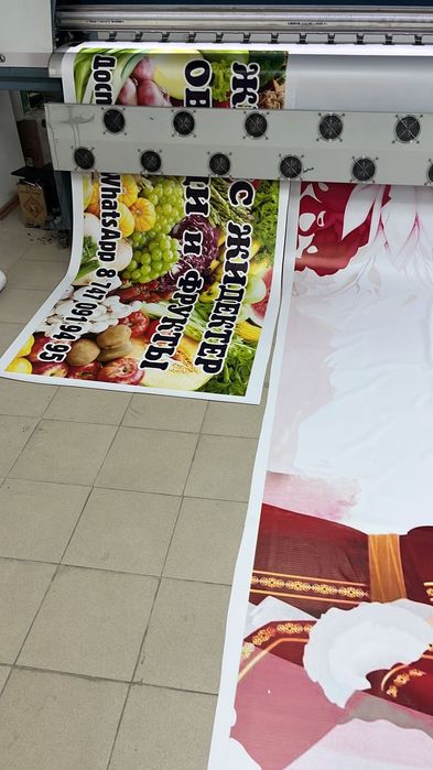БАННЕР Печать, Распечатка банера