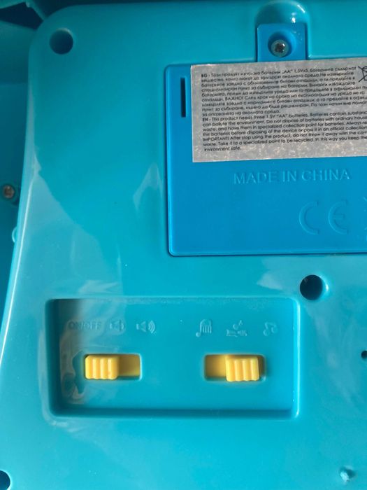 Детски играчки (проходилка/walker, интерактивни играчки с дръжки и водна гимнастика )