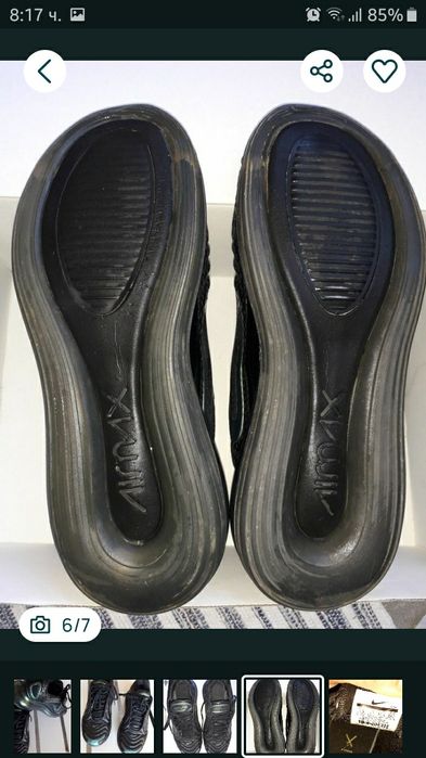 Обувки Liu jo  39н.и 40,5 Nike air max 720