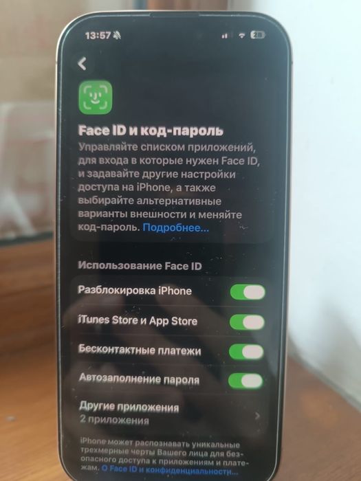 Айфон 16 про 128/93% 353 цикл