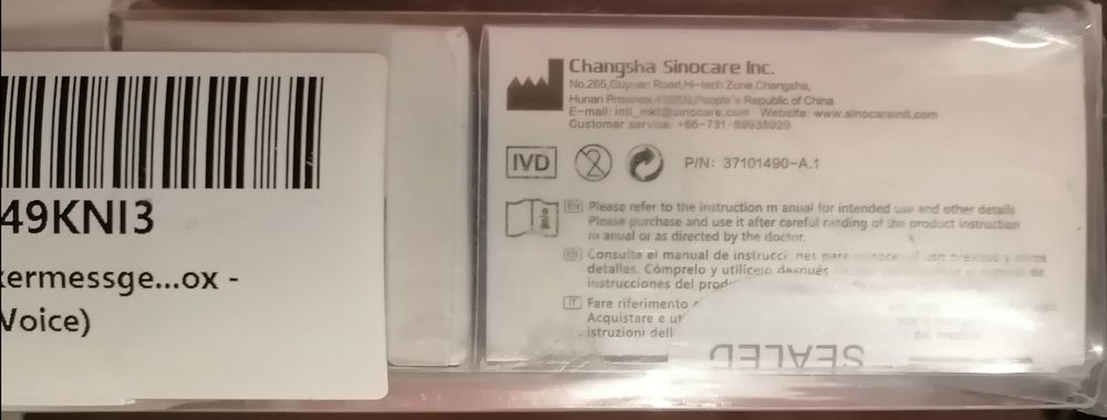 Комплект за кръвна захар Sinocare