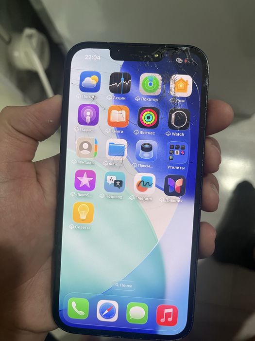 Iphone 13 с трещиной