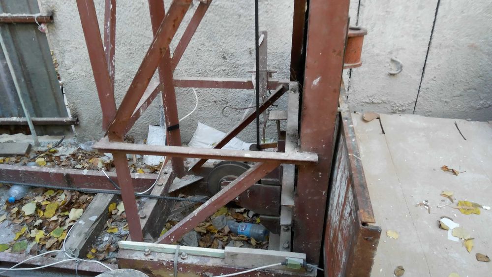 Хаспел Строителен