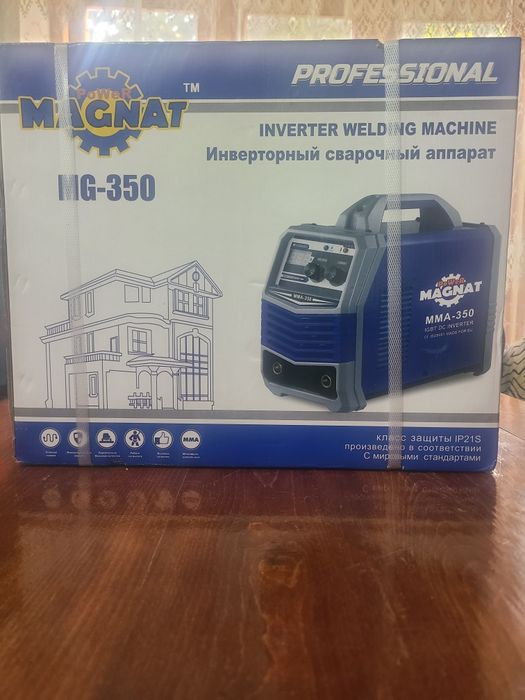 Сварочный аппарат