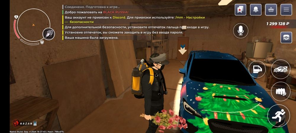 Продам блек раша акк