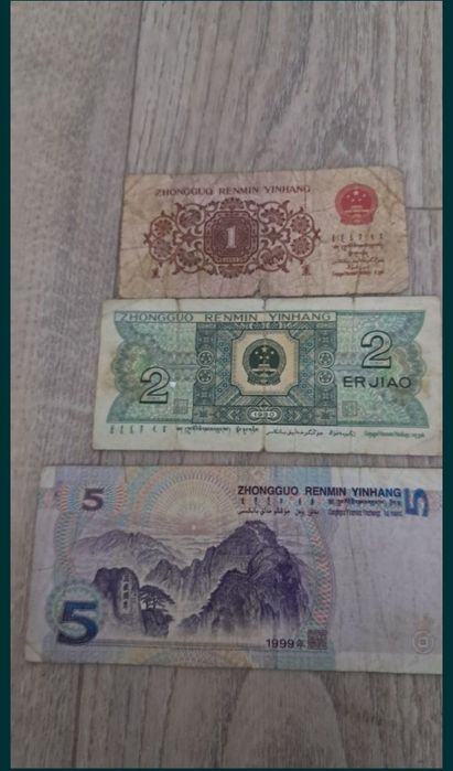 Продам Купёры Юань