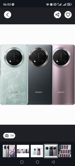 Xonor X9c 6600 batery