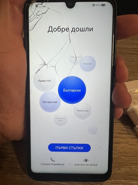 GSM/Smart телефон Huawei P30 lite