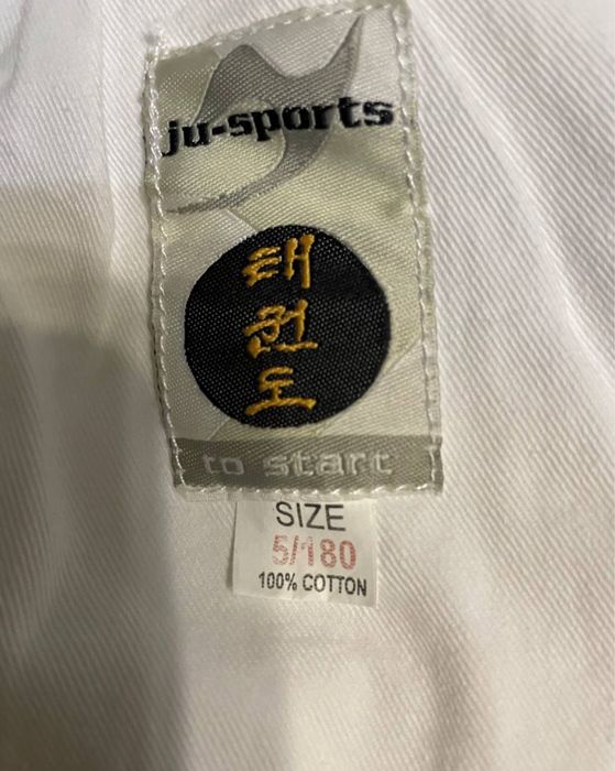 Кимано Taekwindo