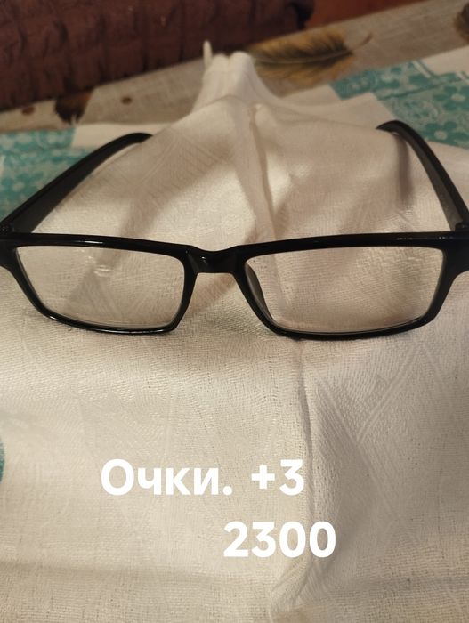 Продам очки для улучшения учшениязрения