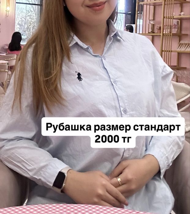 Разгрузка гардероба