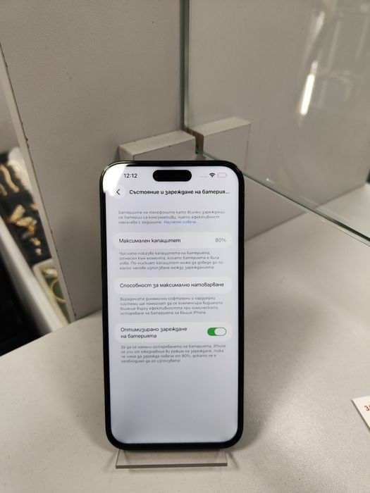 iPhone 14 ProMax 256