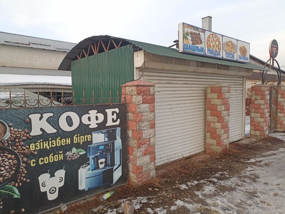 Продам шашлык ёмкость длинна 6м ширина 3м